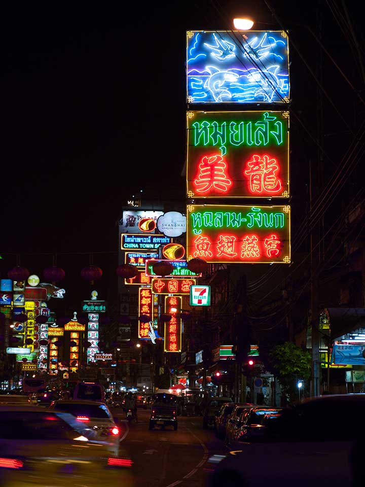 Neon Signs in Chinatown, Bangkok, Thailand