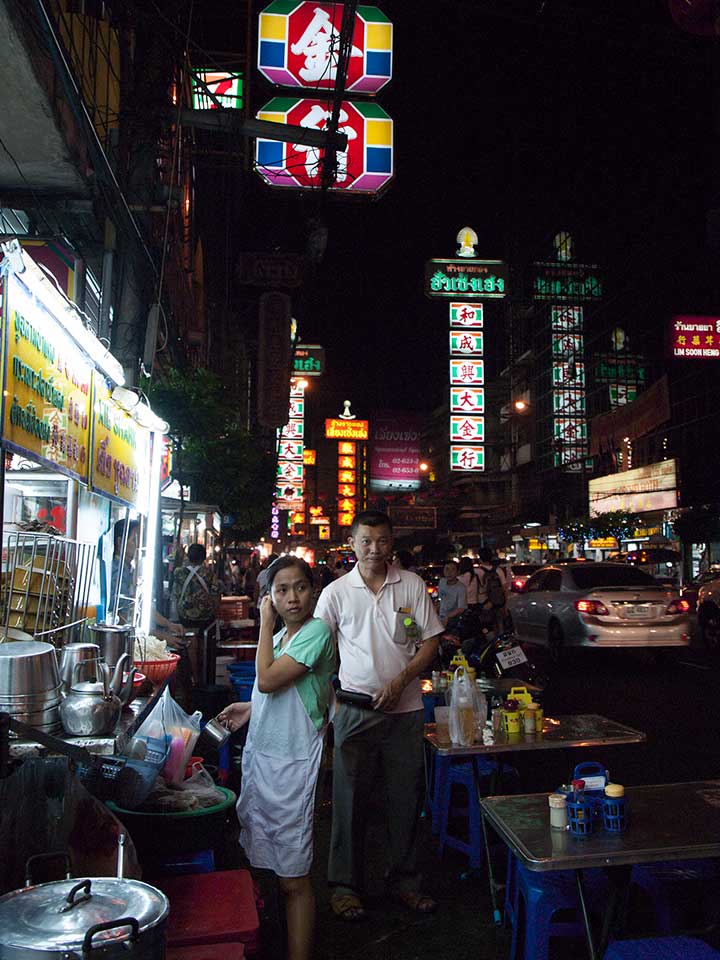 Bangkok's Chinatown at Night
