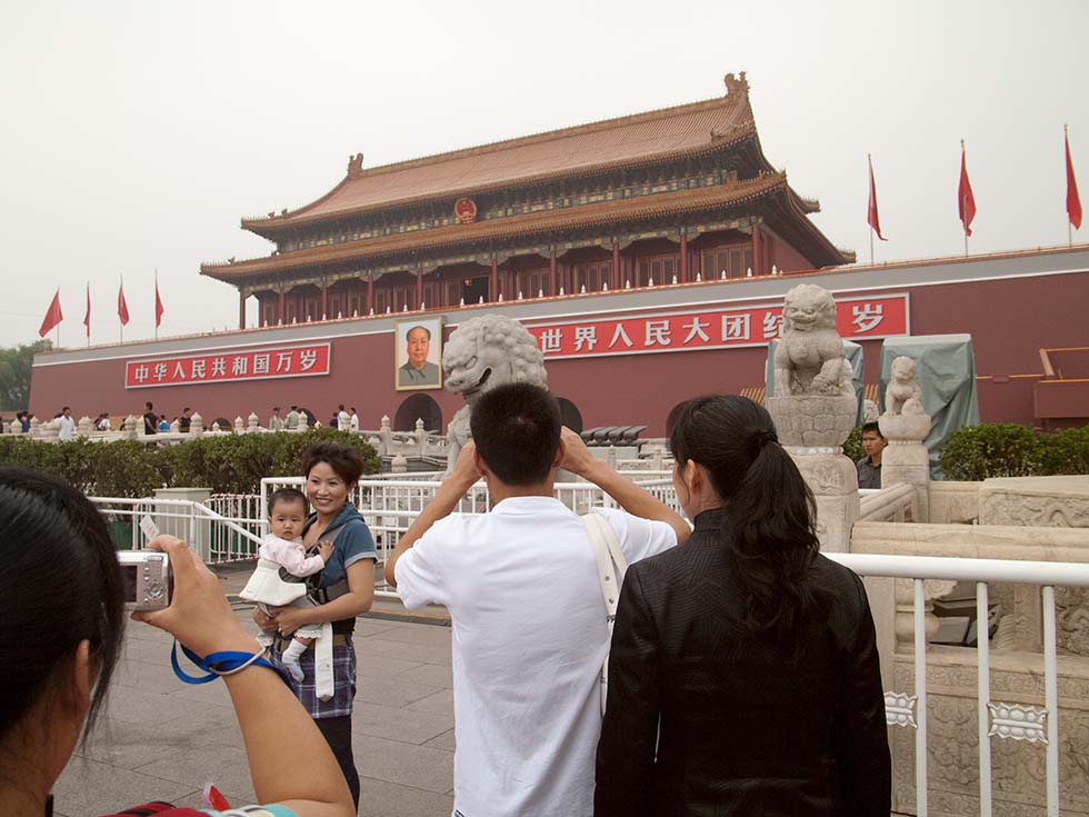 Chinese Tourists in Tiananmen Square, Beijing