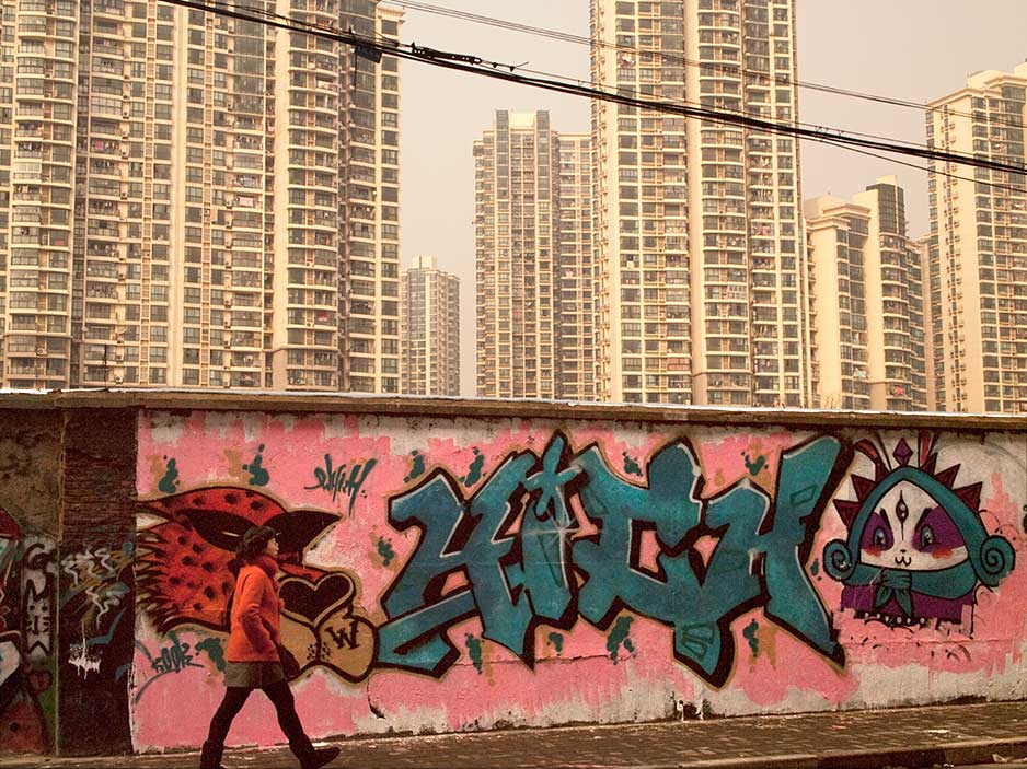Graffiti on Moganshan Road, Shanghai