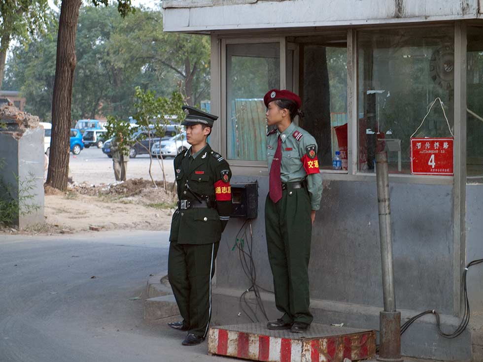 Police Guard Post at 798 Art District, Beijing