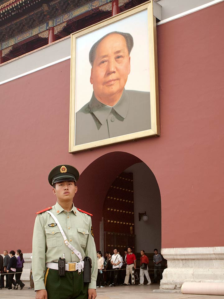 Large Portrait of Mao in Tiananmen Square, Beijing