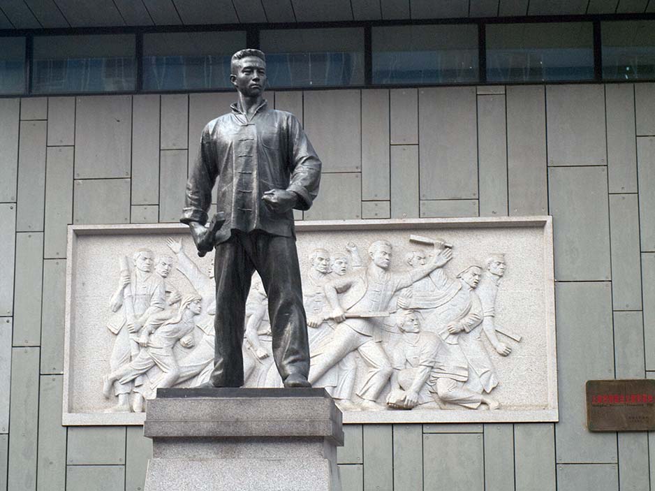 Maoist Era Statue and Carved Relief, Shanghai