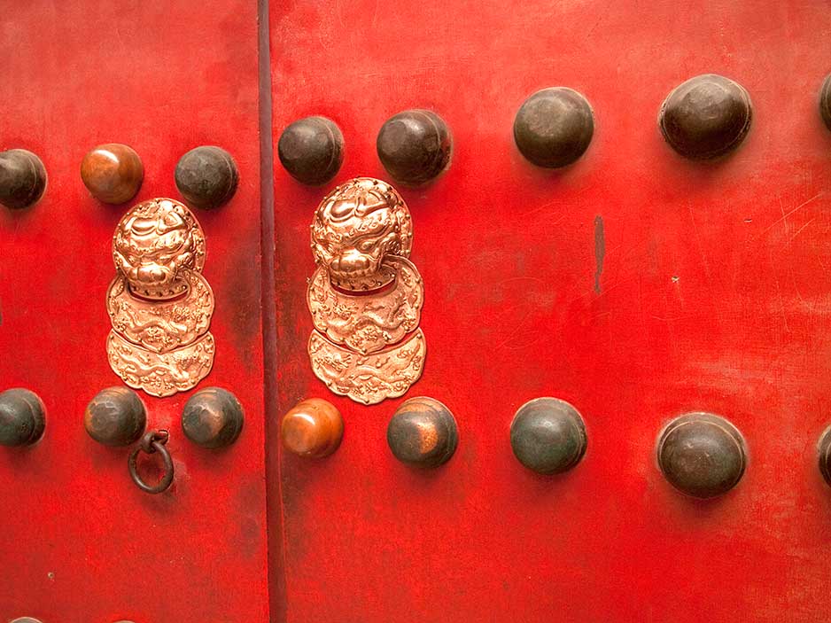 Doors With Lion Plaques in the Forbidden City, Beijing