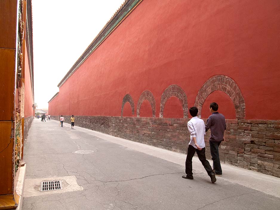 Road Between Two Walls in the Forbidden City, Beijing