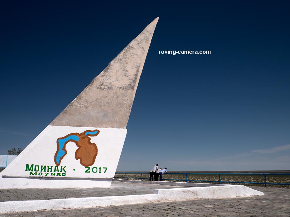 Memorial to the Aral Sea in Moynaq, Uzbekistan