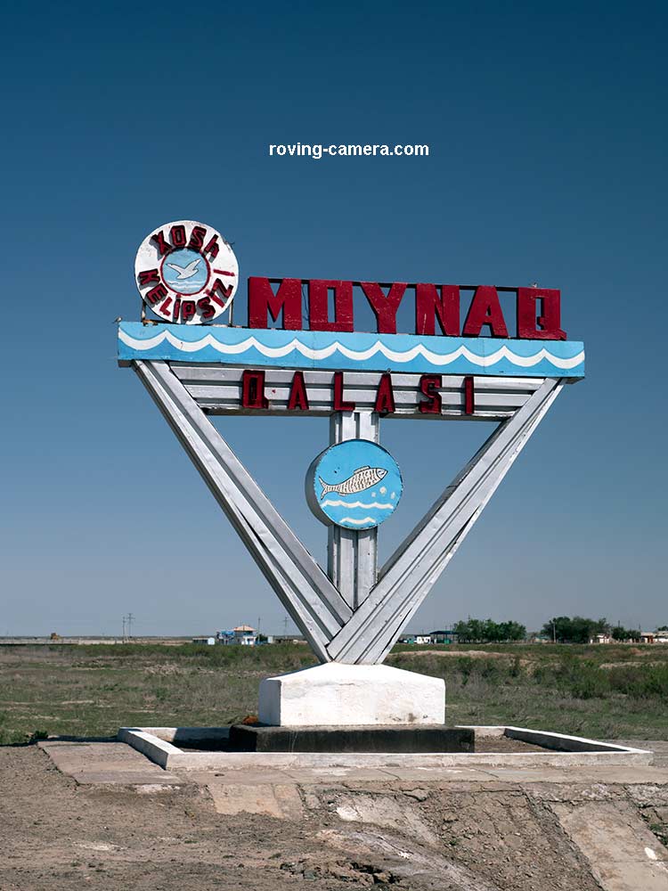 City Sign of Moynaq, Uzbekistan